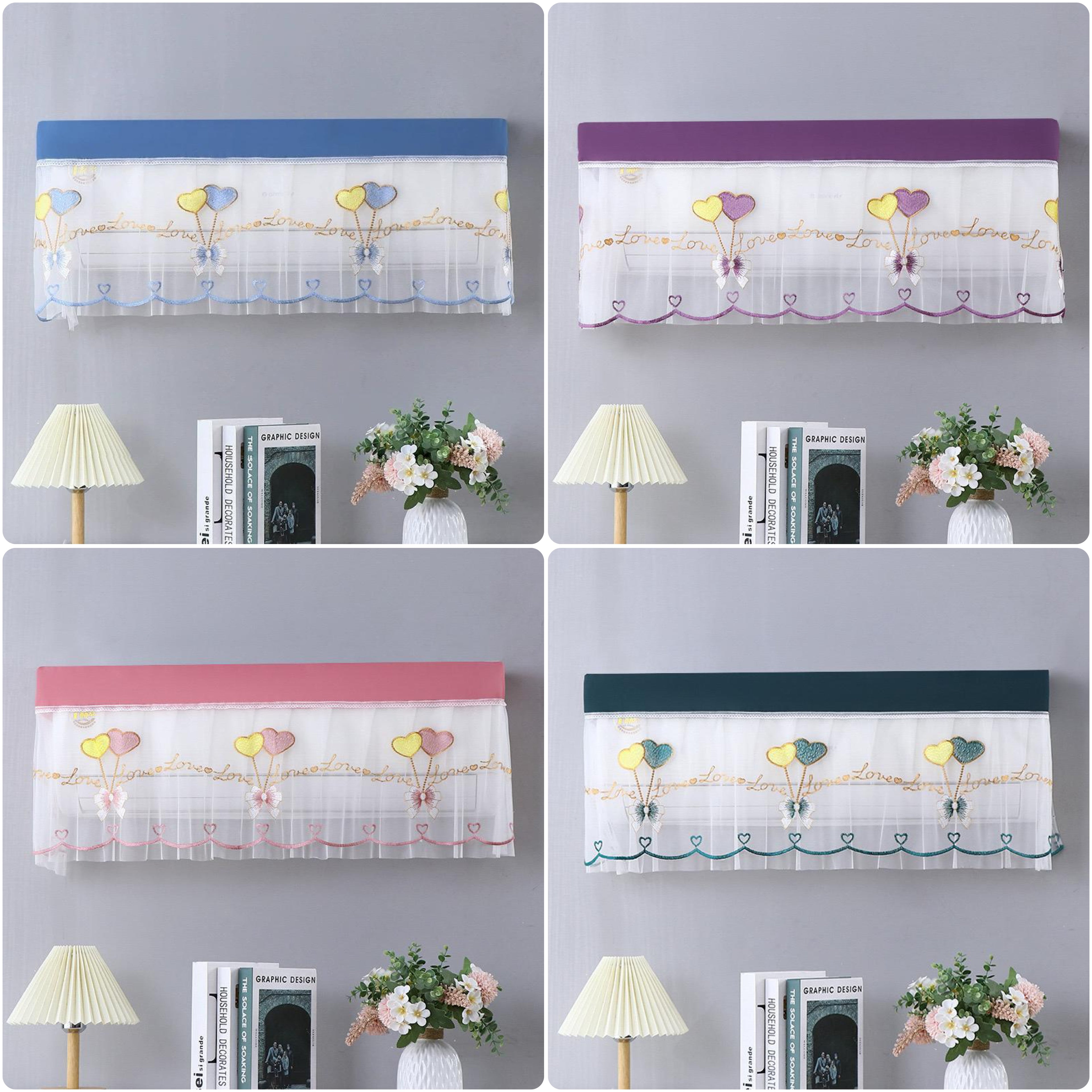 Net AC Cover | মাল্টিকালার