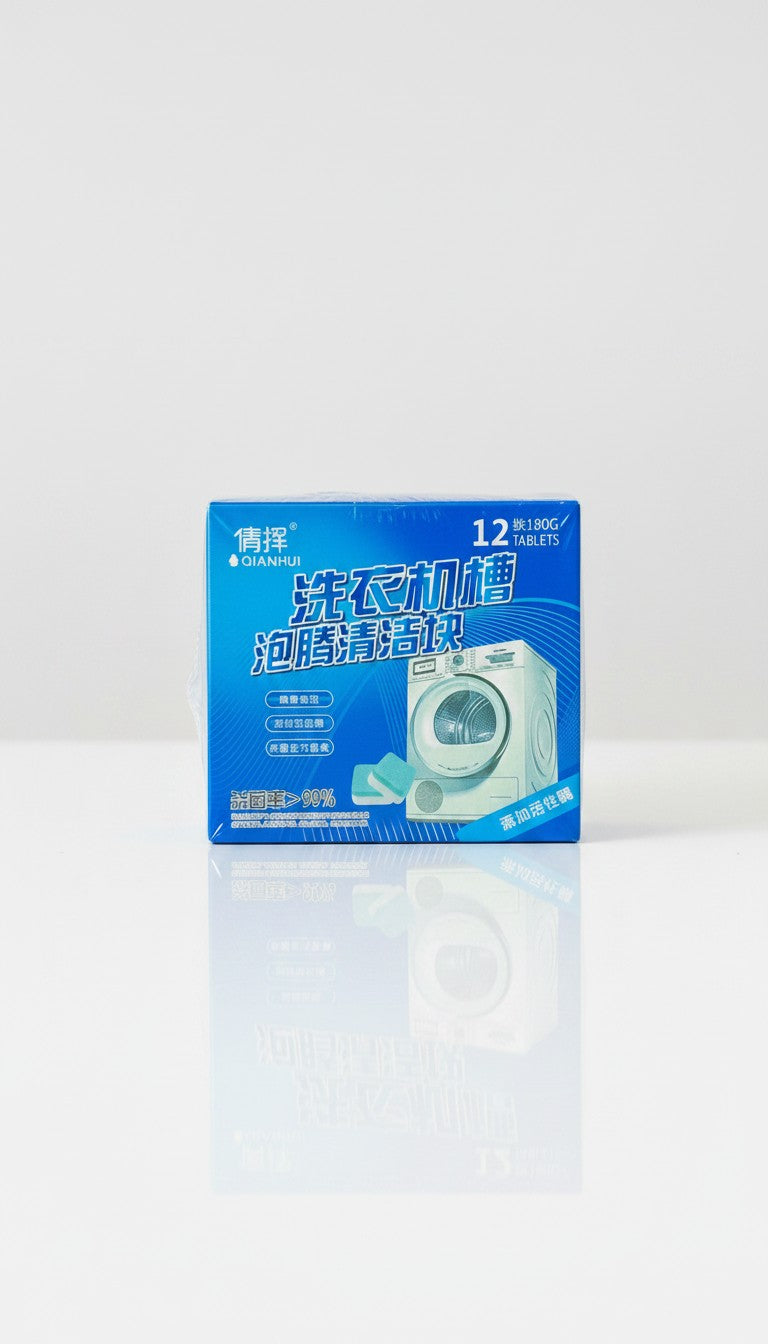 Complete Washing Machine Care Combo.