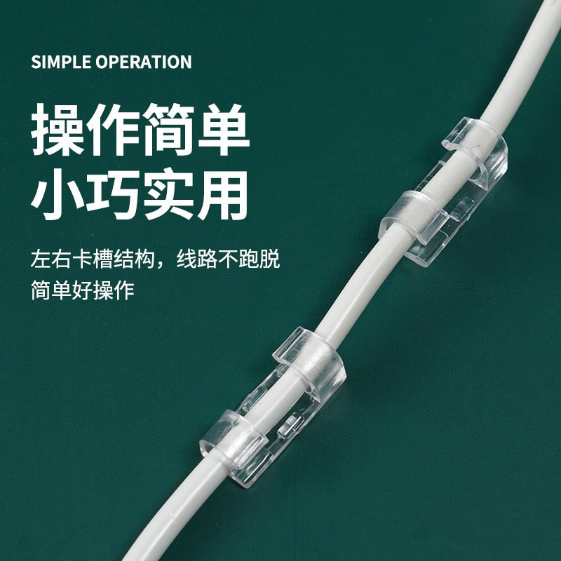 Self-Adhesive Transparent Cable Clip
