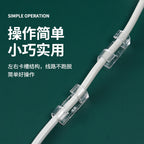 Self-Adhesive Transparent Cable Clip