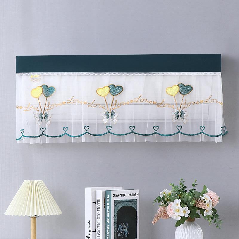 Net AC Cover | মাল্টিকালার