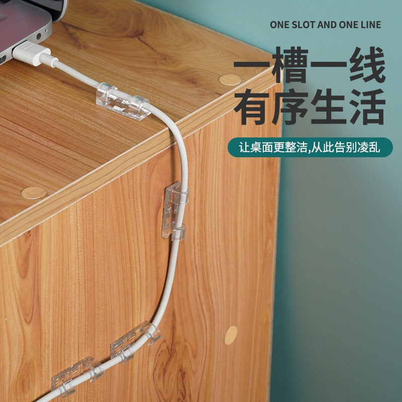 Self-Adhesive Transparent Cable Clip