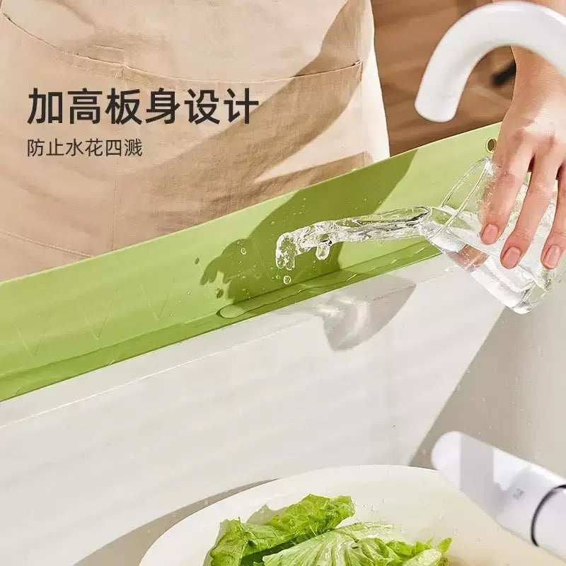 Silicone Sink Splash Guard with Suction Cups | ১ পিস