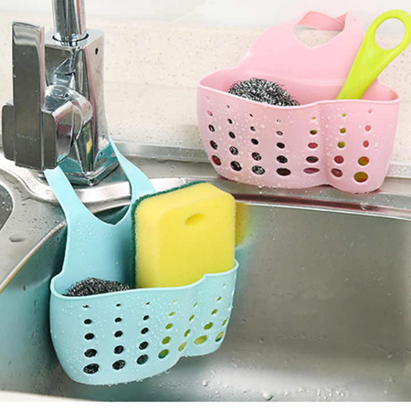 Silicone Sink Tensile Holder| ১  পিস