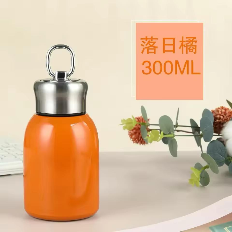 300 ML Hot Or Cold Insulated Stainless Steel Travel Mug.