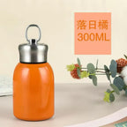 300 ML Hot Or Cold Insulated Stainless Steel Travel Mug.