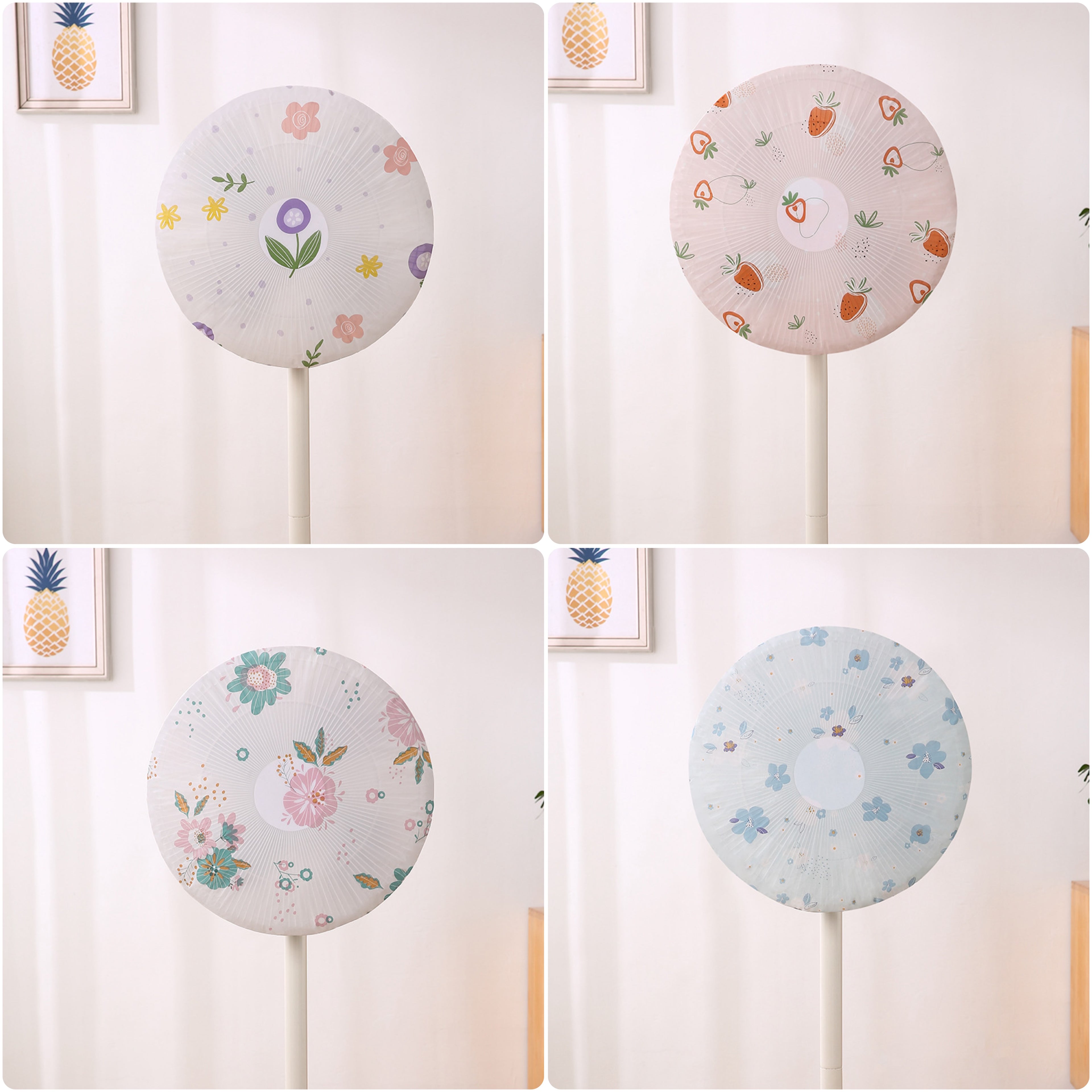 Dustproof Round Fan Cover– 45cm | মাল্টিকালার