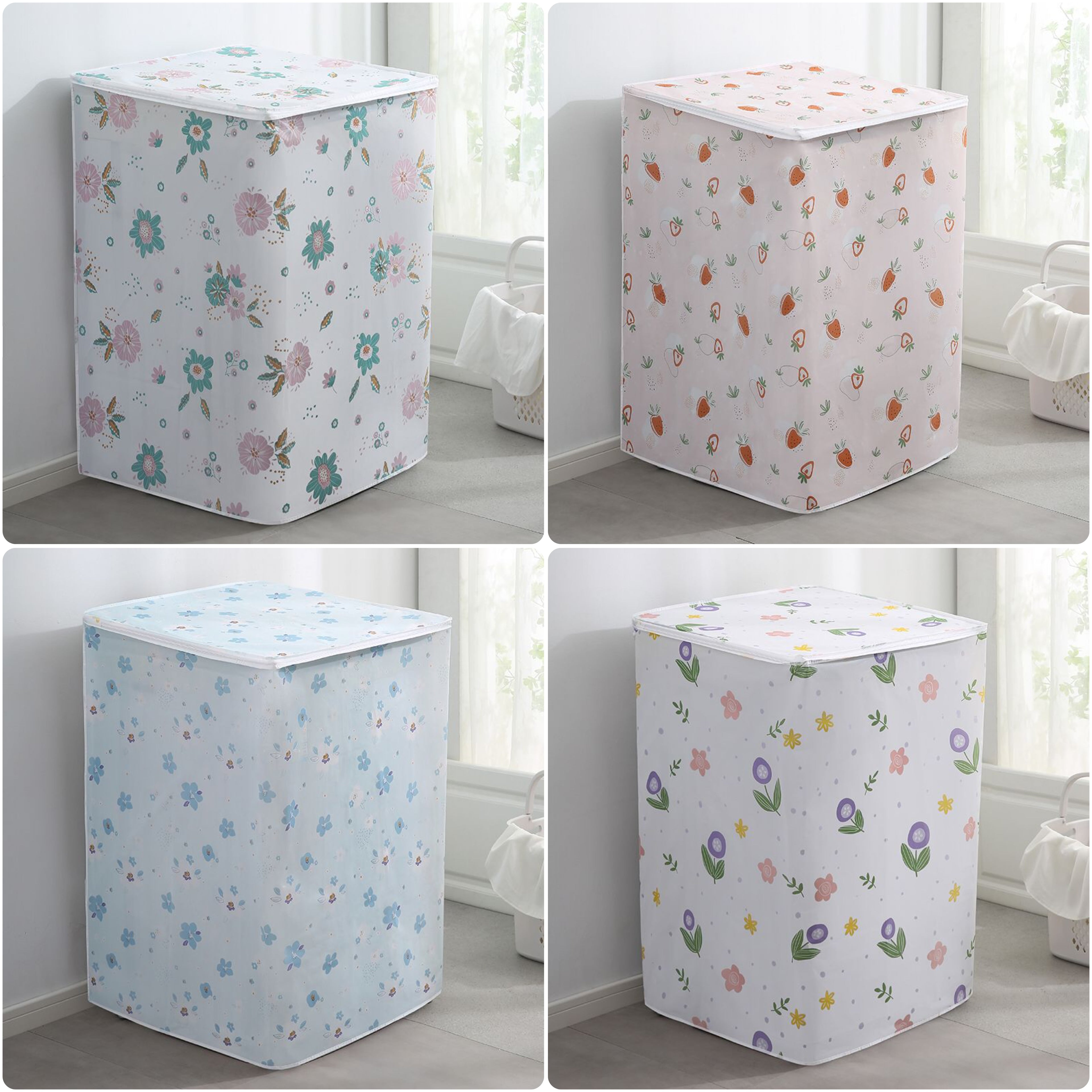 Dustproof Washing Machine Cover | মাল্টিকালার