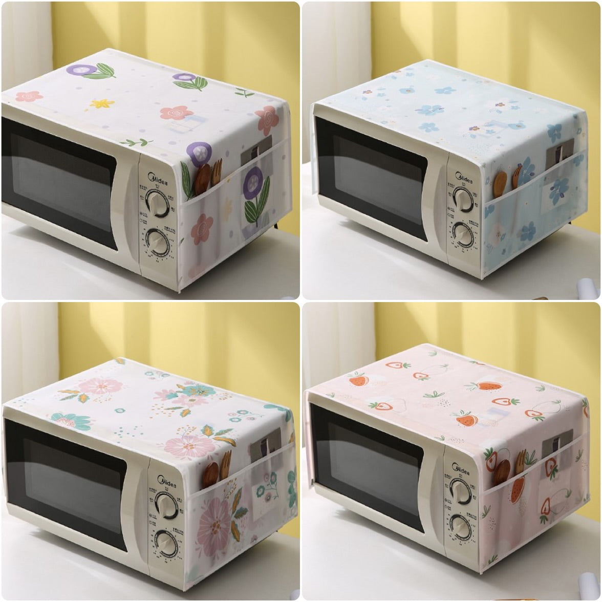 Dustproof Oven Cover| মাল্টিকালার