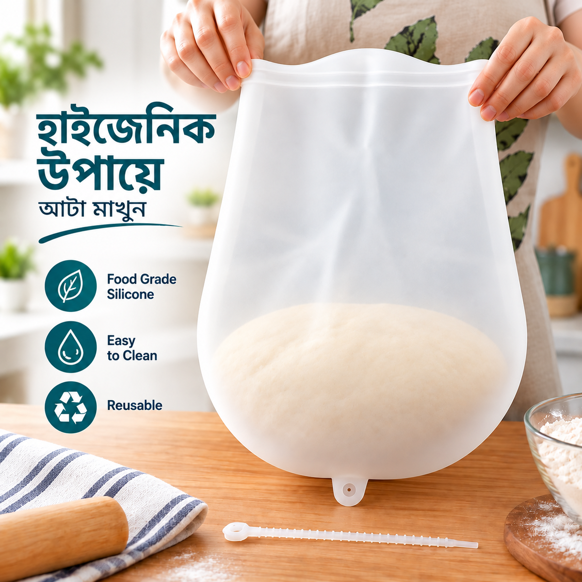 Food-Grade Reusable Silicone Dough Kneading Bag
