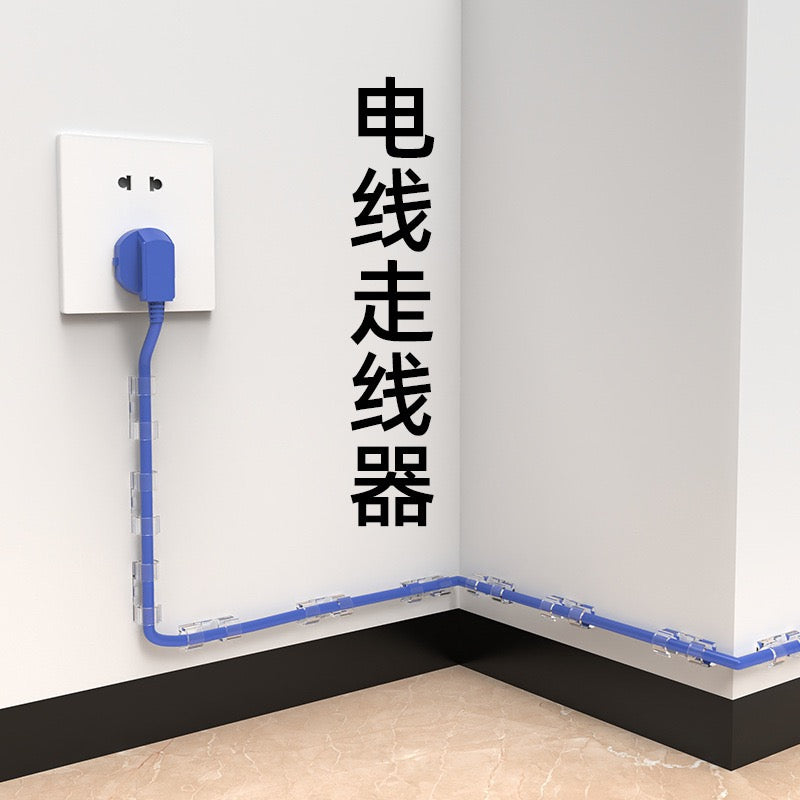 Self-Adhesive Transparent Cable Clip