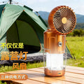 6-in-1 Portable LED Camping Lantern with Fan & Solar Charging