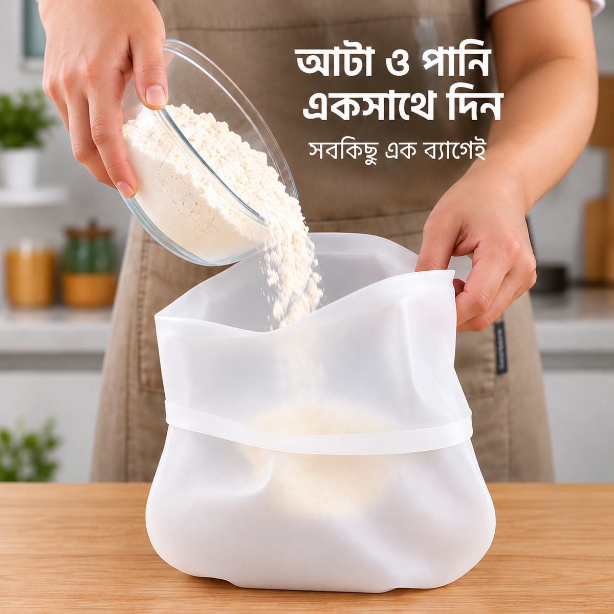 Food-Grade Reusable Silicone Dough Kneading Bag