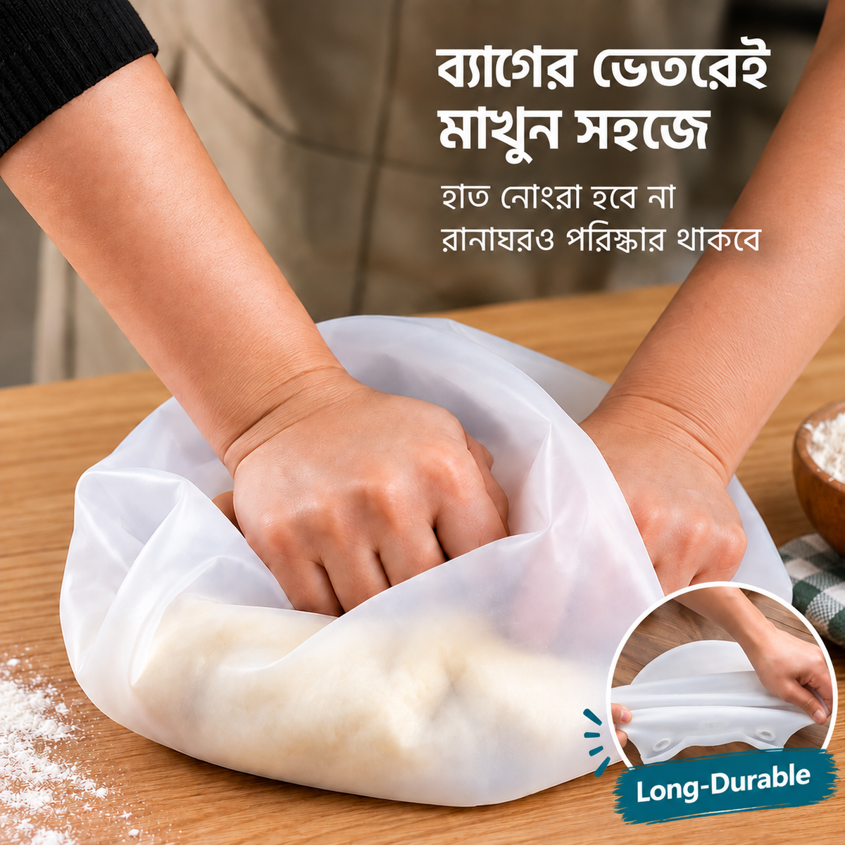 Food-Grade Reusable Silicone Dough Kneading Bag