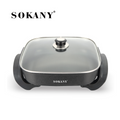 Sokany Electric Non-Stick Frying Pan – 1500 Watts – Black