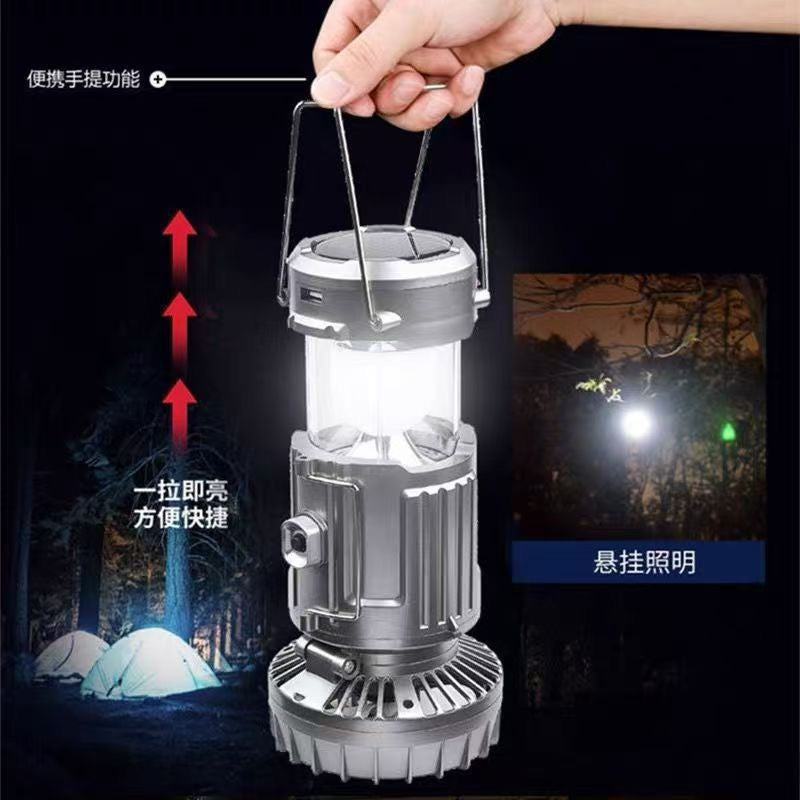 6-in-1 Portable LED Camping Lantern with Fan & Solar Charging