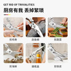 Multifunctional Powerful Kitchen Scissors