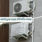 Outdoor AC Cover