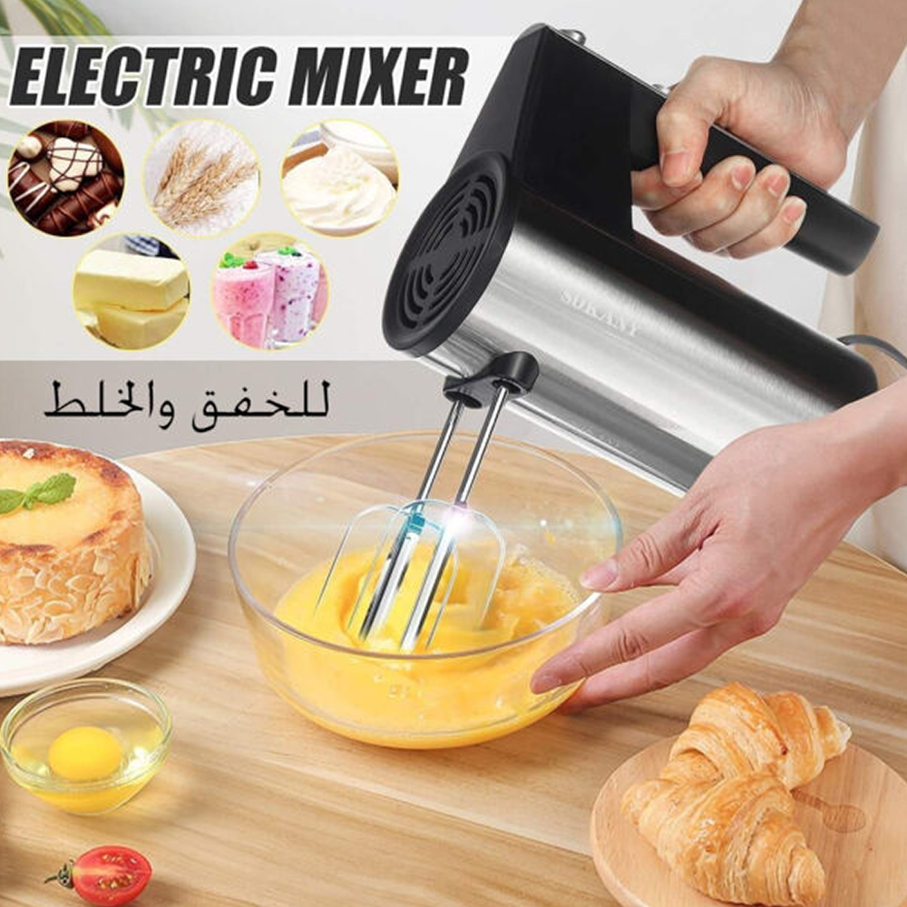 Multipurpose High Quality Sokany Hand Mixer - 300 Watt
