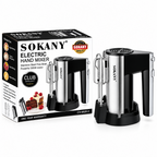SOKANY CX-6629-2 Electric Hand Mixer – 300W, 5 Speeds