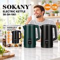 SOKANY SK-SH-1061 Electric Kettle – 2.5L, 1500W